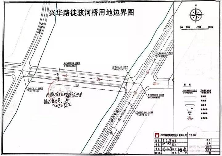 總投資約2.43億元！聊城興華路徒駭河橋進(jìn)入初步設(shè)計(jì)階段